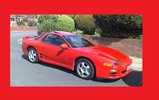 Thumbnail MITSUBISHI 3000GT 1991 1992 1993 1994 1995 1996 1997 SERVICE REPAIR MANUAL INSTANT DOWNLOAD Thumbnail MITSUBISHI 3000GT 1991 1992 1993 1994 1995 1996 1997 SERVICE REPAIR MANUAL INSTANT DOWNLOAD