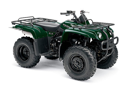 Product picture 2006 YAMAHA BIG BEAR 400 ATV SERVICE REPAIR PDF MANUAL