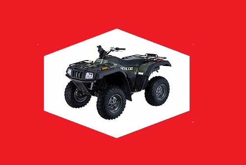Product picture 2004 ARCTIC CAT ATV REPAIR SERVICE WORK SHOP PDF MANUAL  INSTANT DOWNLOAD